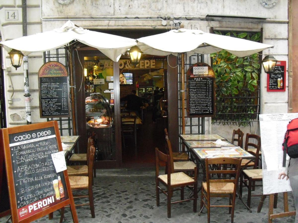 Apartamento Casina Tiberina Roma
